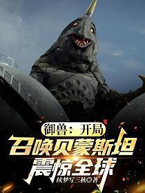 恨春光太短