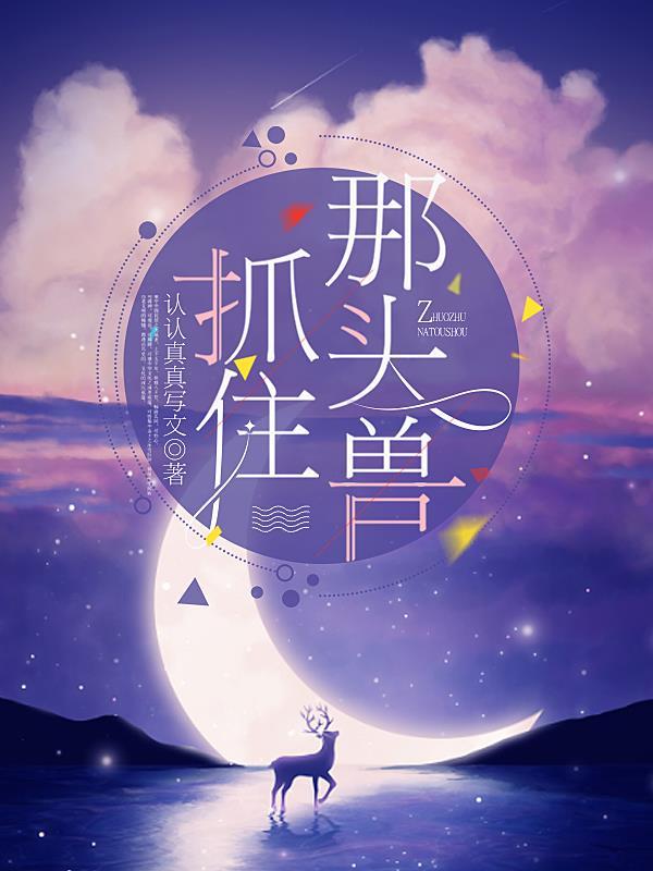 娘娘城山城烽火台