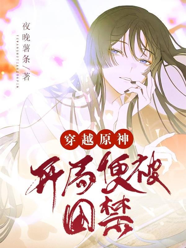 丧尸不丧尸吧