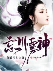 丧尸不丧尸247