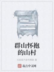 一杯咖啡的温暖