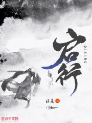 偏执江爷的小仙女又甜又软免费阅读