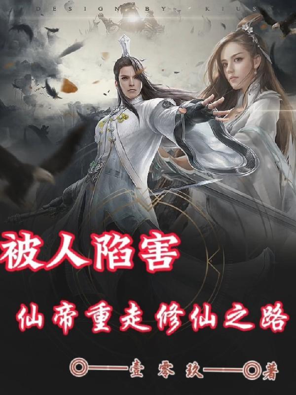 多情小姐姐电影