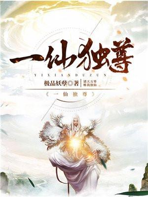 神奇宝贝之训练家名字还没想好无弹窗