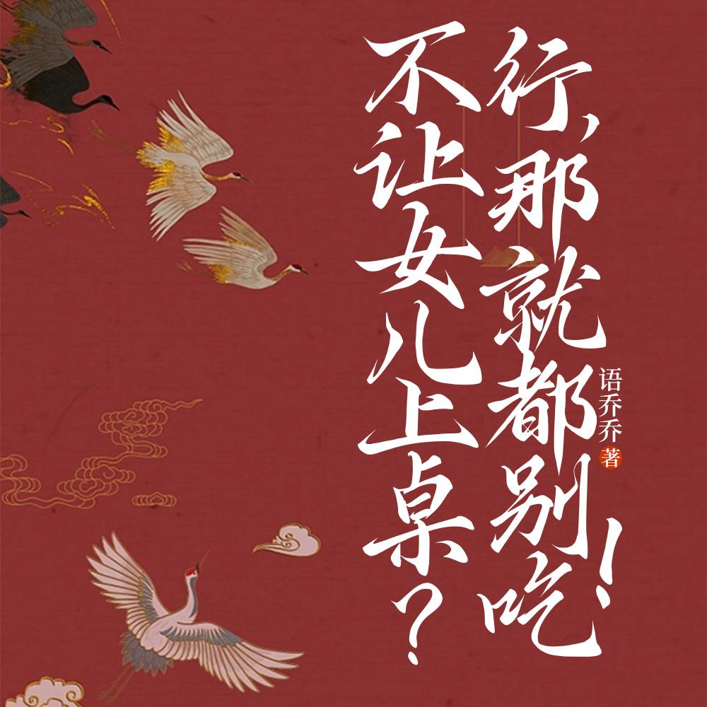 我一体校生成为拳王很合理吧