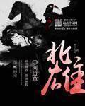 我要用纸叠枪