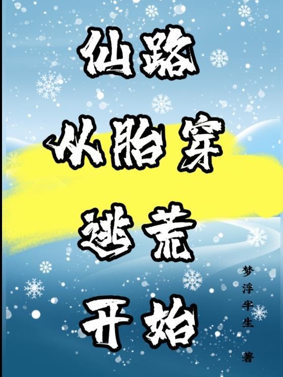 我想要折枪