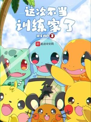 落叶归林