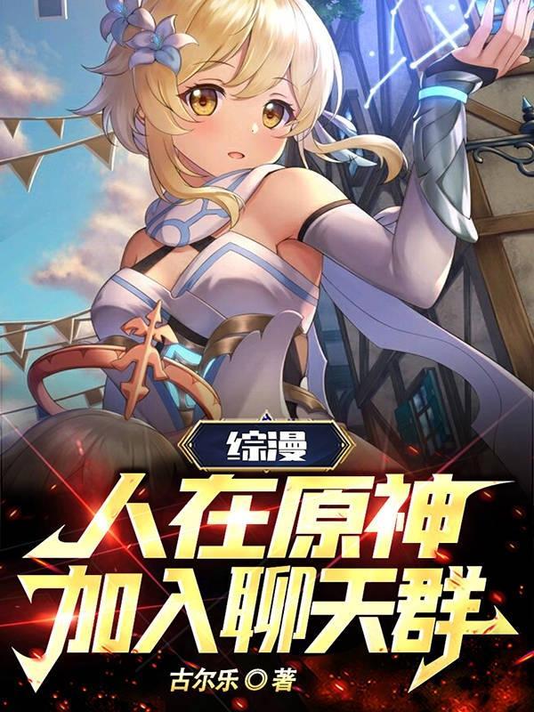 男人三十逆流人生 土狗