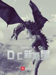 男人三十逆流人生在线观看