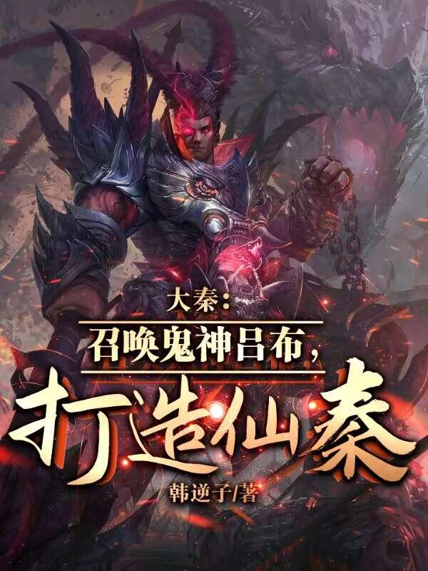 作者一棍子打醒我