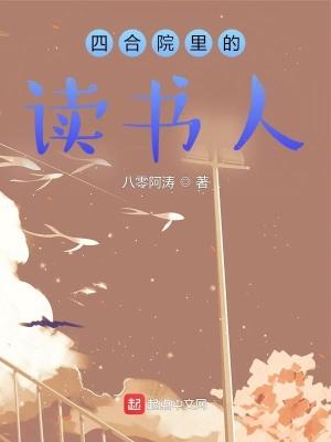 我一棒抡死你表情包