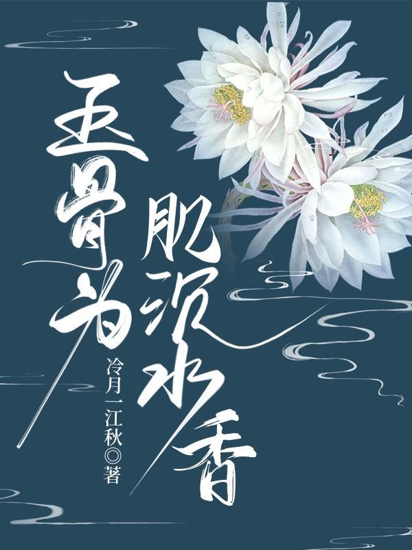 锦鲤团宠三岁半