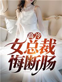 南萌北妖