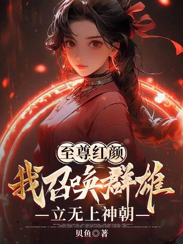 白星是什么