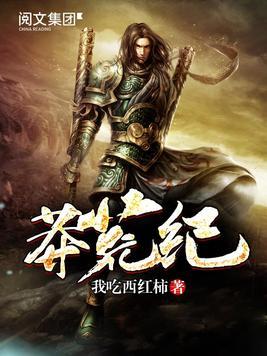 病弱美人在七零百度资源