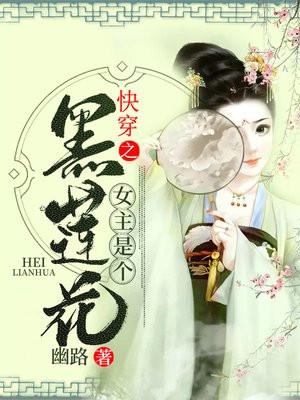 逍遥山村神医笔趣阁