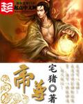 病弱美人在七零全文画星河
