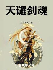 以武登仙从武侠开始的无敌路1