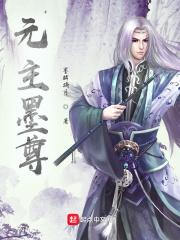以武登天