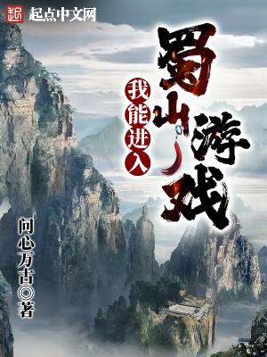 古代高考状元中