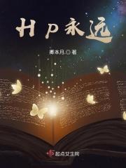 不二掌门百度百科