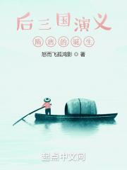 sci谜案集(第一、二、三、四部)
