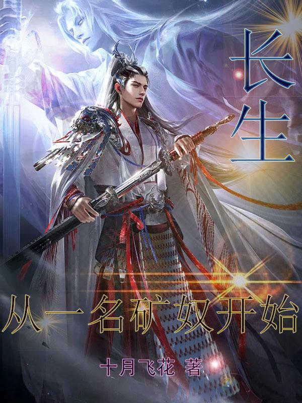 炮灰嫡女创飞侯府全