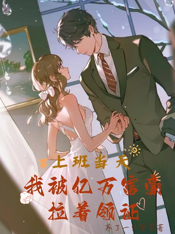 炮灰嫡女创飞侯府番茄