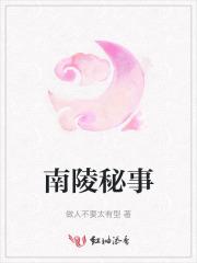 被皇室读心炮灰嫡女创飞侯府