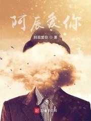 我能召唤神话人物姬浩