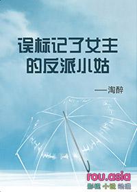 林云汐楚宴晔全文免费听