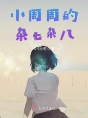 般配关系by西耳