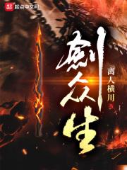 林阳许最新章节