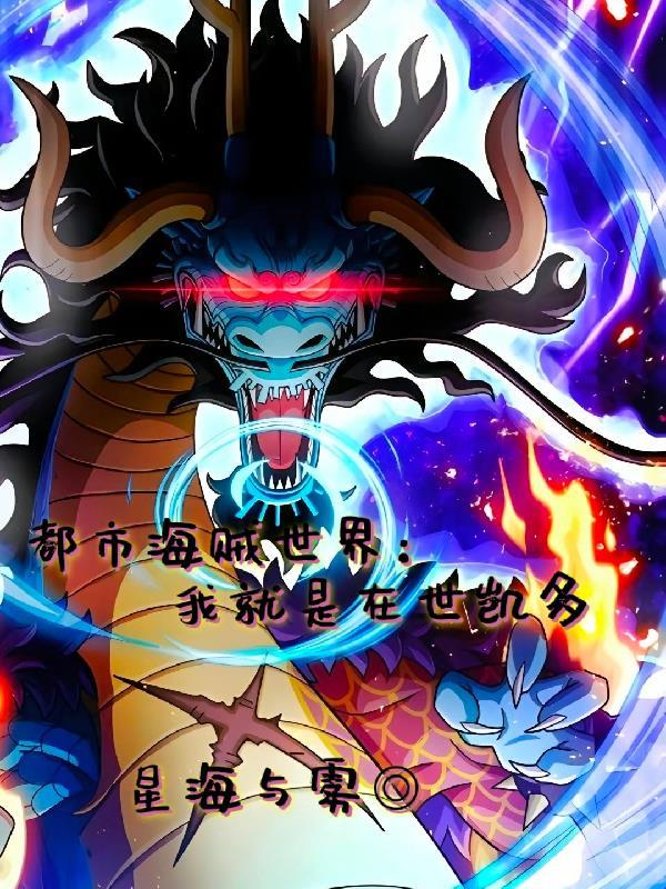 林阳许苏