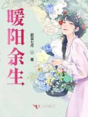 初唐之随身空间