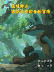 学霸女王马甲多全文免费阅读