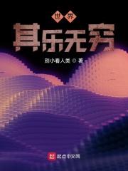 学霸女王马甲多免费阅读