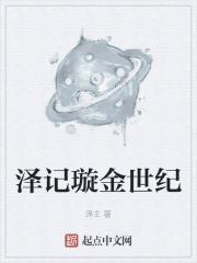 红温上单开局打崩对抗路