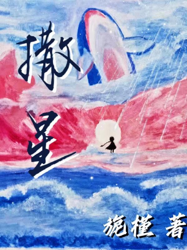 逃生通道游戏