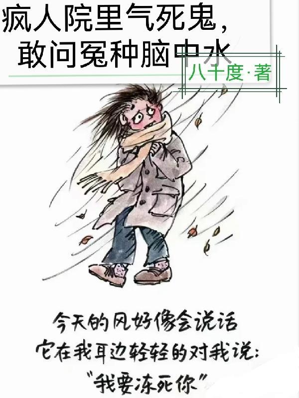 通关逃生游戏
