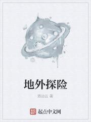 被虐离婚后