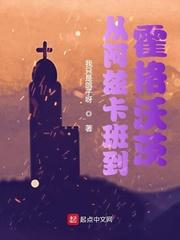 时慕的