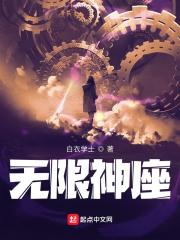 男主叫时慕的
