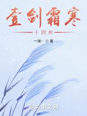 nba开局一张三分体验卡免费阅读