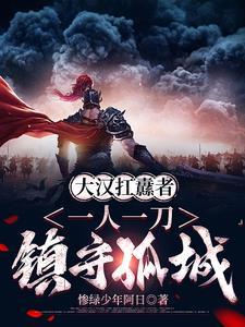 顶流从离婚开始免费阅读