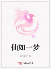 我在末世双修无敌 铁浮屠