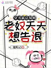 我在末世双修无敌 笔趣阁