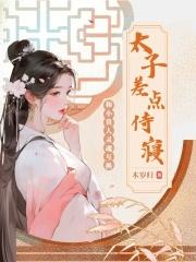 重回六零