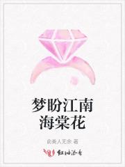 抗战穿越亮剑开局攻打平安